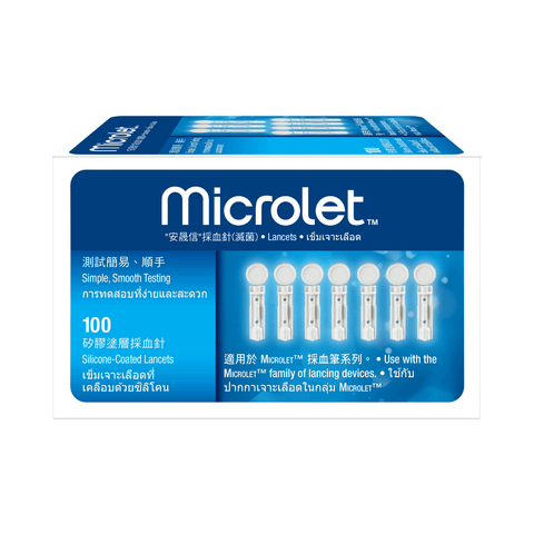 Contour Next Microlet Lancets 100pk Contour Next Microlet Lancets 100pk