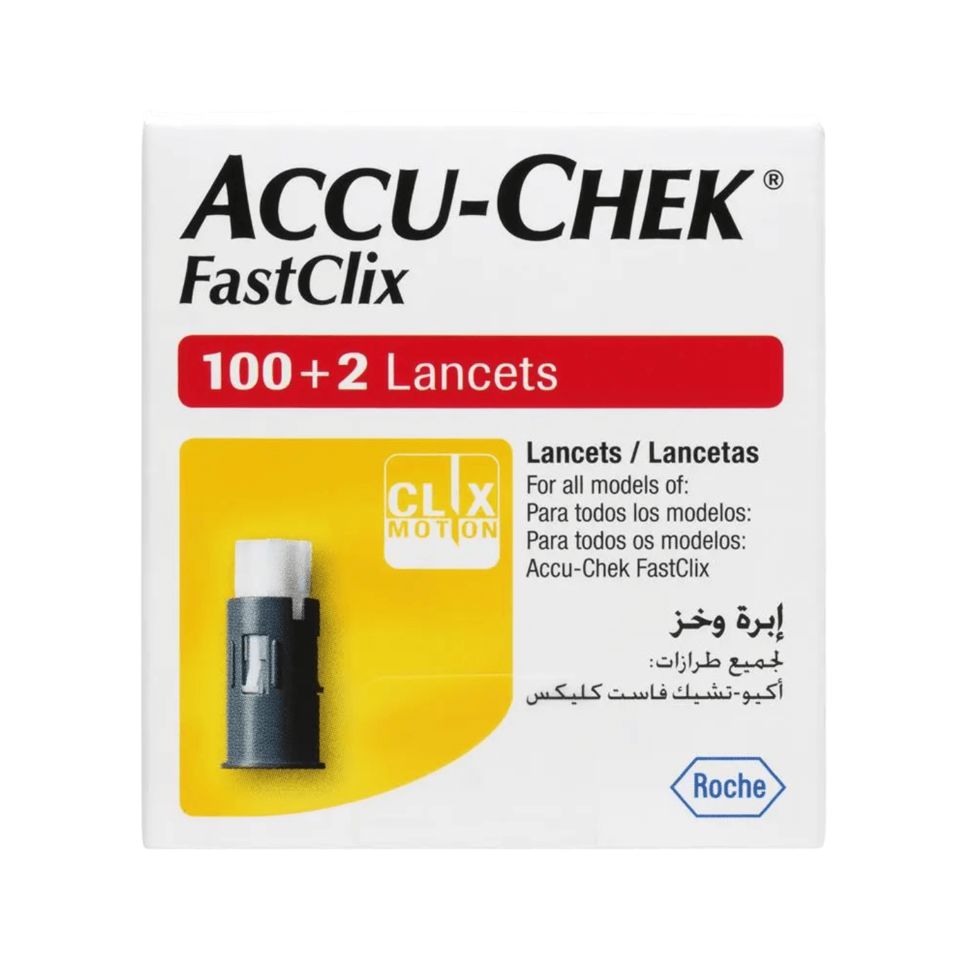 Accu-Chek FastClix Lancets 30G 102pk