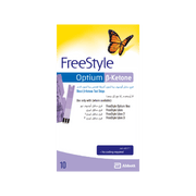 FreeStyle Optium Ketone Test Strips 10pk