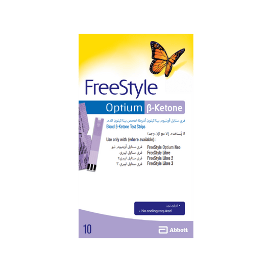 FreeStyle Optium Ketone Test Strips 10pk