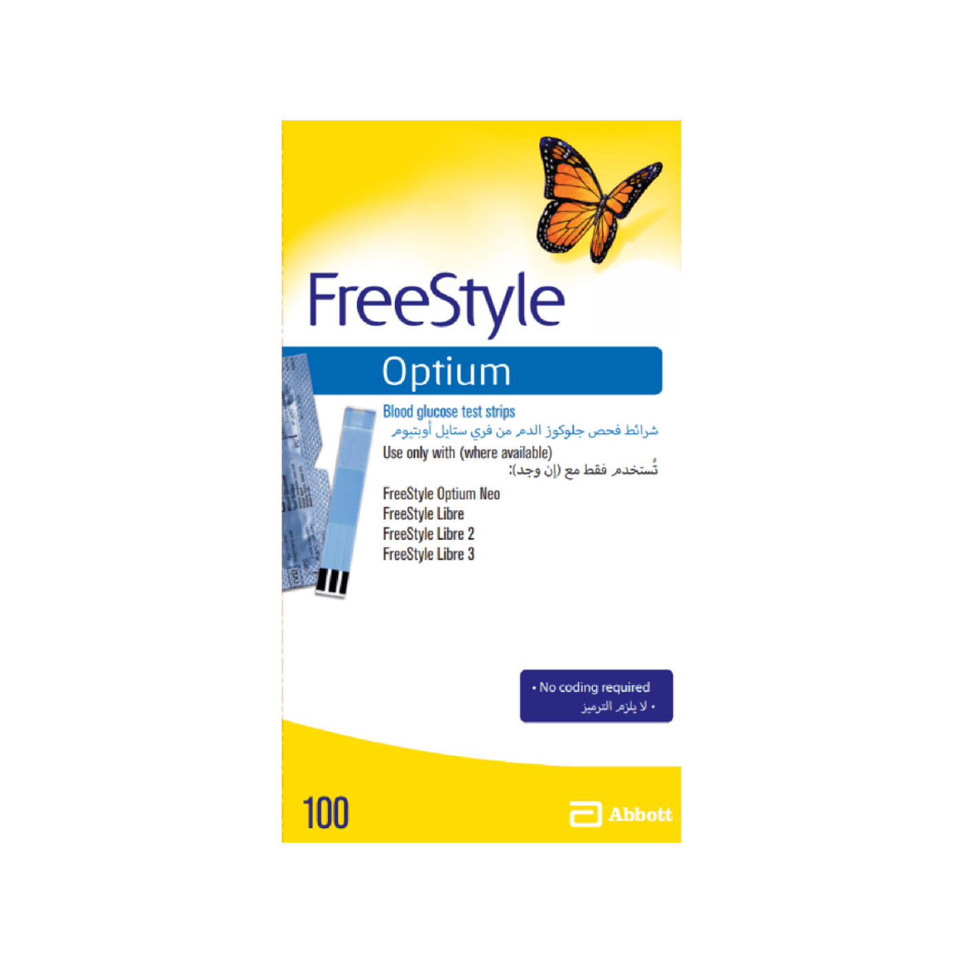 FreeStyle Optium Blood Glucose Test Strips 100pk