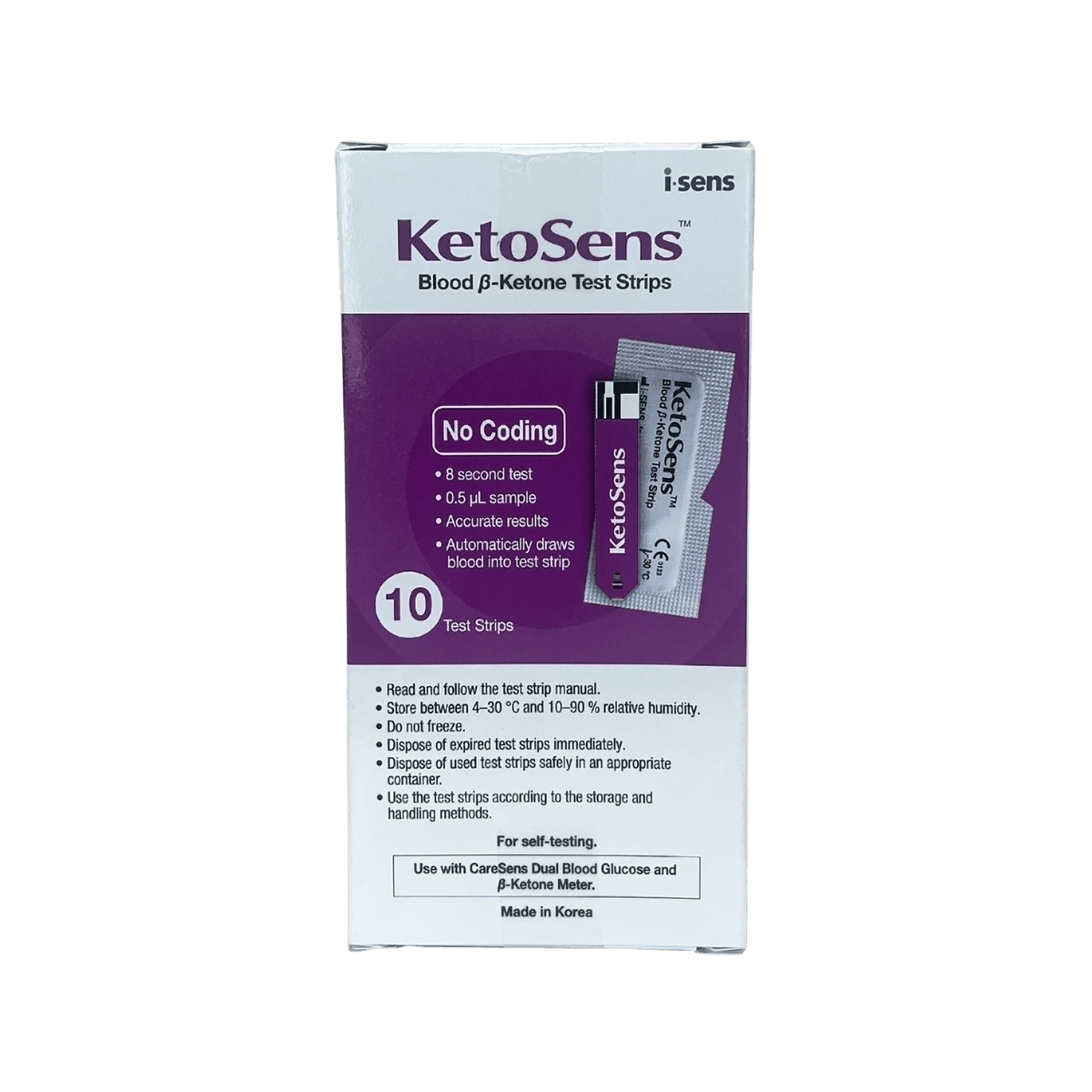 KetoSens Ketone Test Strips 10pk